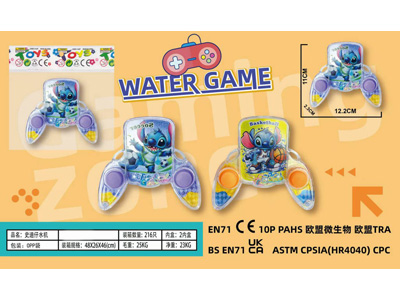 <img src='photo/V/JV098242.jpg'width='400' height='300'>