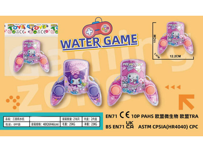 <img src='photo/V/JV098245.jpg'width='400' height='300'>