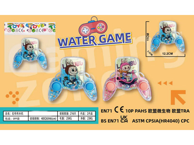 <img src='photo/V/JV098246.jpg'width='400' height='300'>