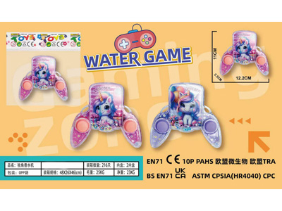 <img src='photo/V/JV098247.jpg'width='400' height='300'>