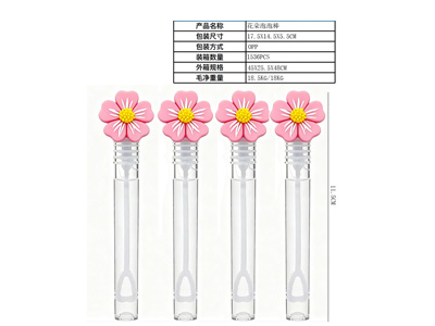 <img src='photo/V/JV098267.jpg'width='400' height='300'>