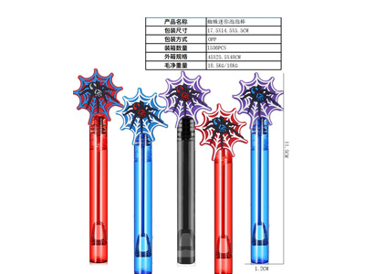 <img src='photo/V/JV098279.jpg'width='400' height='300'>