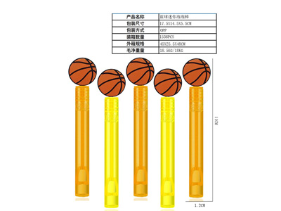 <img src='photo/V/JV098284.jpg'width='400' height='300'>