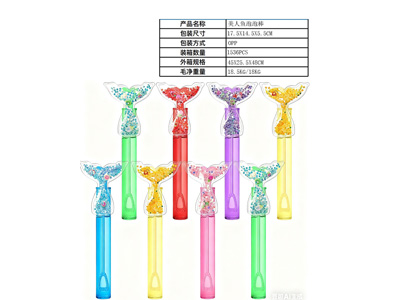 <img src='photo/V/JV098289.jpg'width='400' height='300'>