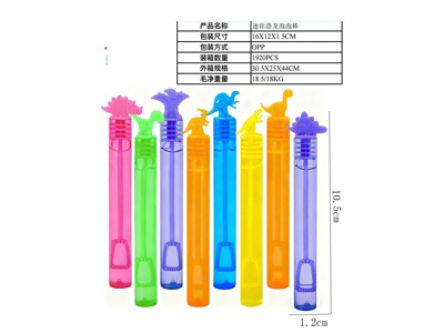 <img src='photo/V/JV098297.jpg'width='400' height='300'>