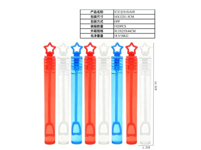 <img src='photo/V/JV098300.jpg'width='400' height='300'>