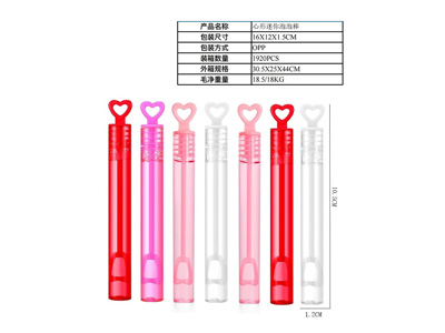 <img src='photo/V/JV098308.jpg'width='400' height='300'>