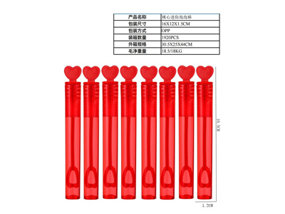 <img src='photo/V/JV098309.jpg'width='400' height='300'>