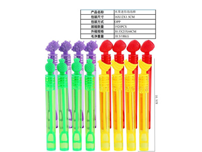 <img src='photo/V/JV098313.jpg'width='400' height='300'>