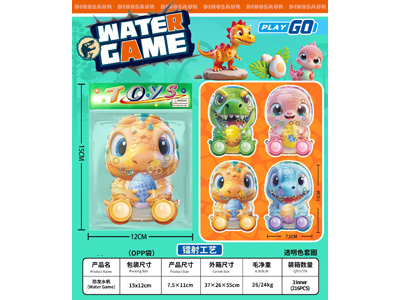 <img src='photo/V/JV098333.jpg'width='400' height='300'>