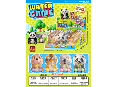 <img src='photo/V/JV098336.jpg'width='400' height='300'>