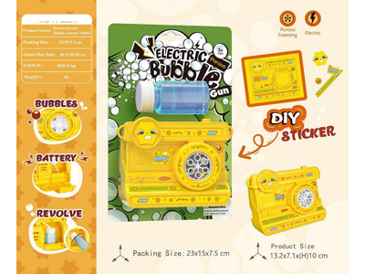 <img src='photo/V/JV098654.jpg'width='400' height='300'>