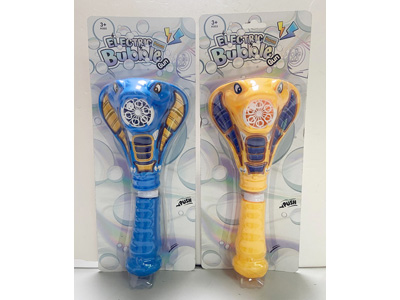 <img src='photo/V/JV098659.jpg'width='400' height='300'>