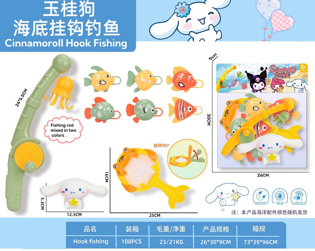 <img src='photo/V/JV098676.jpg'width='400' height='300'>