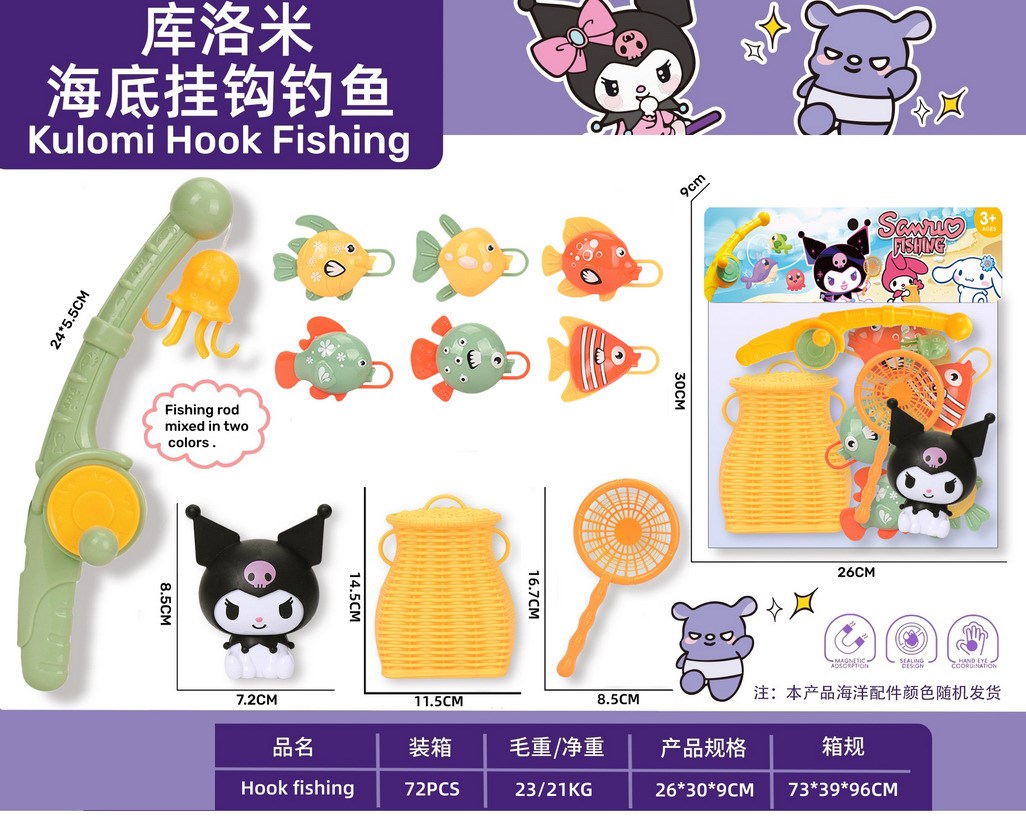 <img src='photo/V/JV098677.jpg'width='400' height='300'>