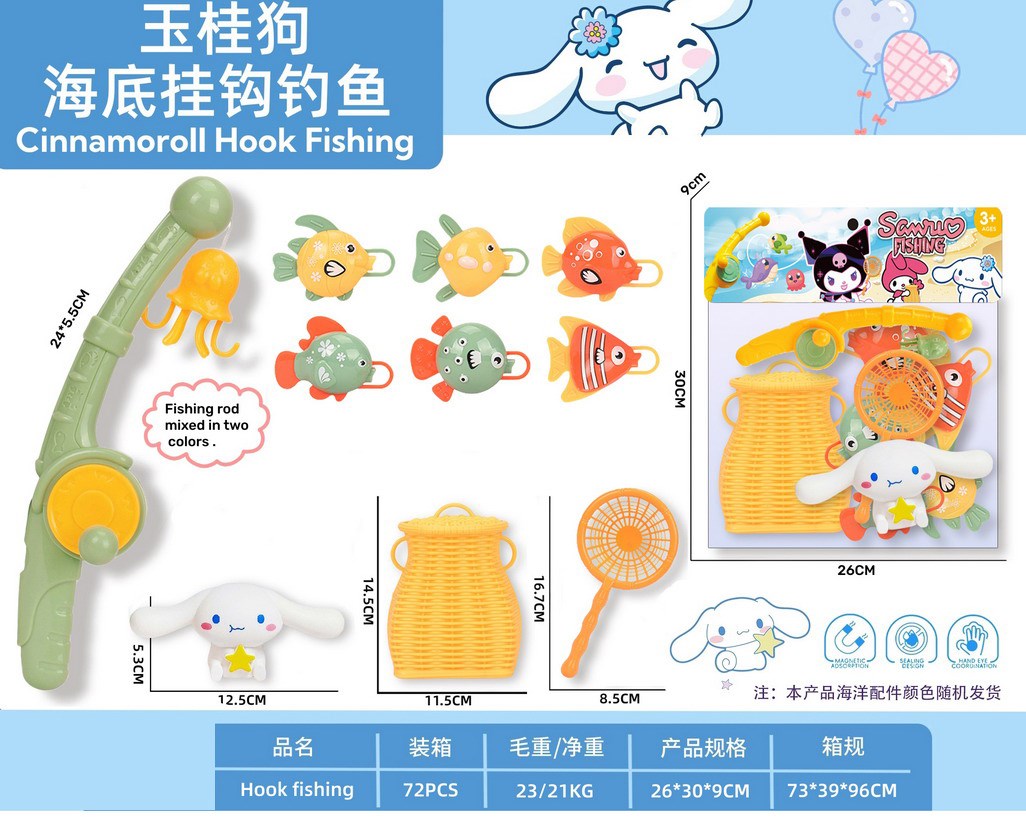 <img src='photo/V/JV098679.jpg'width='400' height='300'>