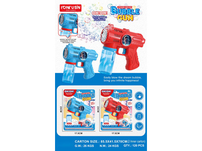 <img src='photo/V/JV099082.jpg'width='400' height='300'>