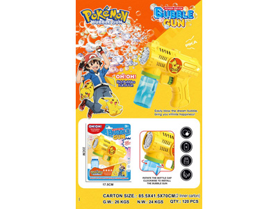 <img src='photo/V/JV099086.jpg'width='400' height='300'>