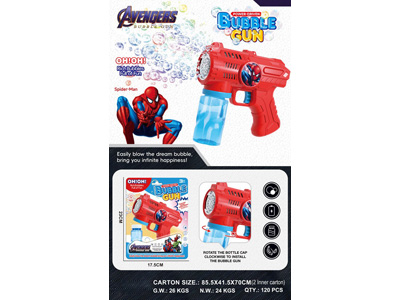 <img src='photo/V/JV099088.jpg'width='400' height='300'>