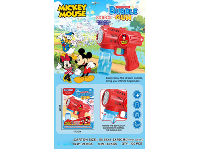 <img src='photo/V/JV099093.jpg'width='400' height='300'>