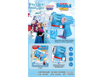 <img src='photo/V/JV099098.jpg'width='400' height='300'>