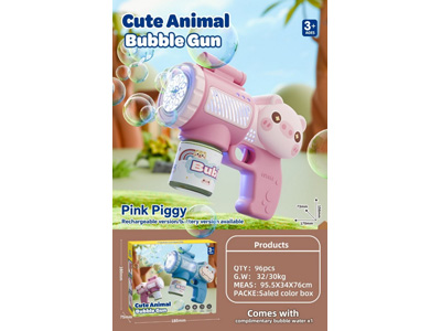 <img src='photo/V/JV099190.jpg'width='400' height='300'>