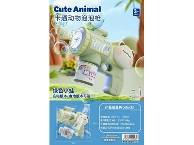 <img src='photo/V/JV099195.jpg'width='400' height='300'>