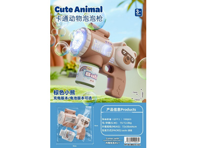 <img src='photo/V/JV099200.jpg'width='400' height='300'>