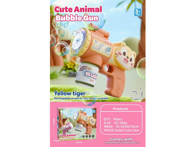 <img src='photo/V/JV099204.jpg'width='400' height='300'>