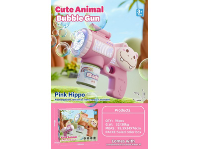 <img src='photo/V/JV099207.jpg'width='400' height='300'>