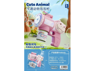 <img src='photo/V/JV099209.jpg'width='400' height='300'>