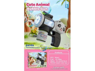 <img src='photo/V/JV099215.jpg'width='400' height='300'>