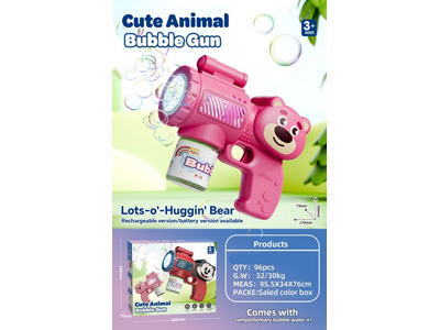 <img src='photo/V/JV099223.jpg'width='400' height='300'>