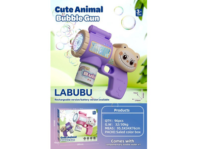 <img src='photo/V/JV099229.jpg'width='400' height='300'>