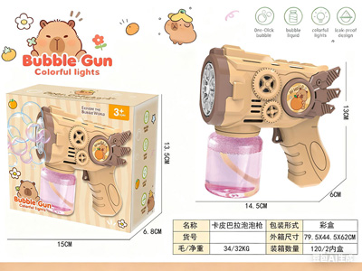 <img src='photo/V/JV099231.jpg'width='400' height='300'>