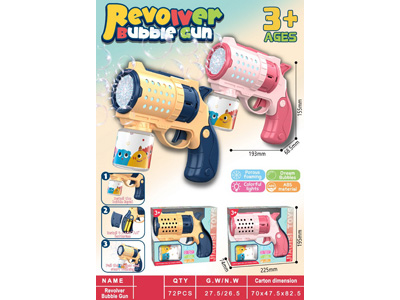 <img src='photo/V/JV099235.jpg'width='400' height='300'>