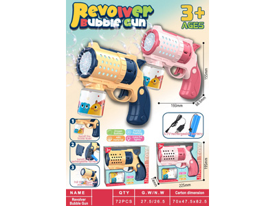 <img src='photo/V/JV099236.jpg'width='400' height='300'>