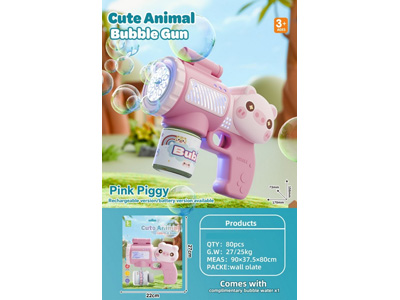 <img src='photo/V/JV099240.jpg'width='400' height='300'>