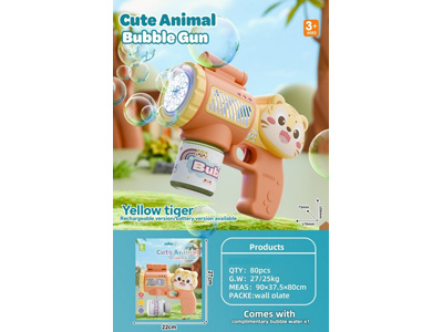 <img src='photo/V/JV099246.jpg'width='400' height='300'>