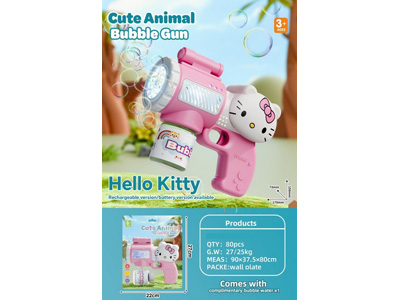 <img src='photo/V/JV099252.jpg'width='400' height='300'>