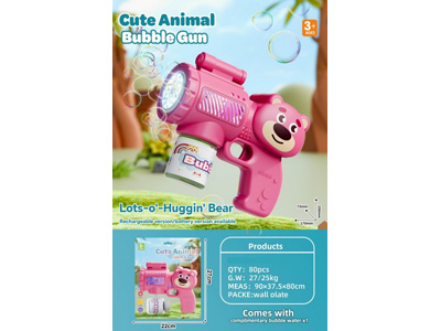 <img src='photo/V/JV099254.jpg'width='400' height='300'>