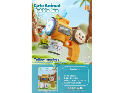 <img src='photo/V/JV099259.jpg'width='400' height='300'>