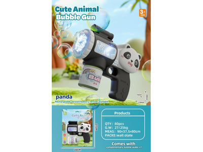 <img src='photo/V/JV099264.jpg'width='400' height='300'>