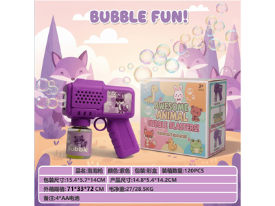 <img src='photo/V/JV099267.jpg'width='400' height='300'>