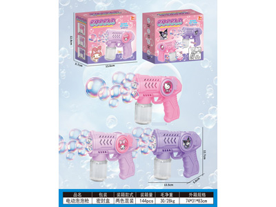 <img src='photo/V/JV099269.jpg'width='400' height='300'>