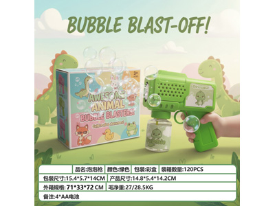 <img src='photo/V/JV099271.jpg'width='400' height='300'>