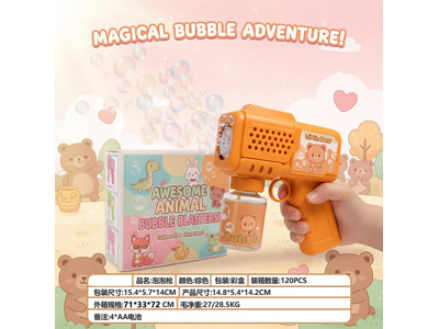 <img src='photo/V/JV099273.jpg'width='400' height='300'>