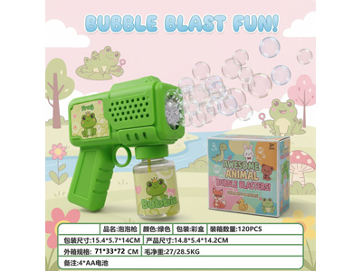 <img src='photo/V/JV099275.jpg'width='400' height='300'>