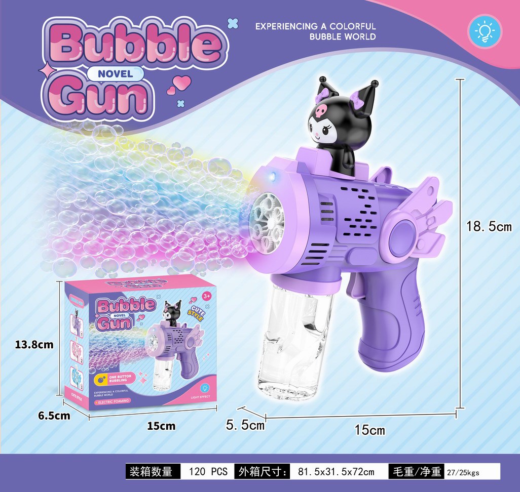 <img src='photo/V/JV099287.jpg'width='400' height='300'>