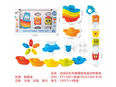 <img src='photo/V/JV099380.jpg'width='400' height='300'>